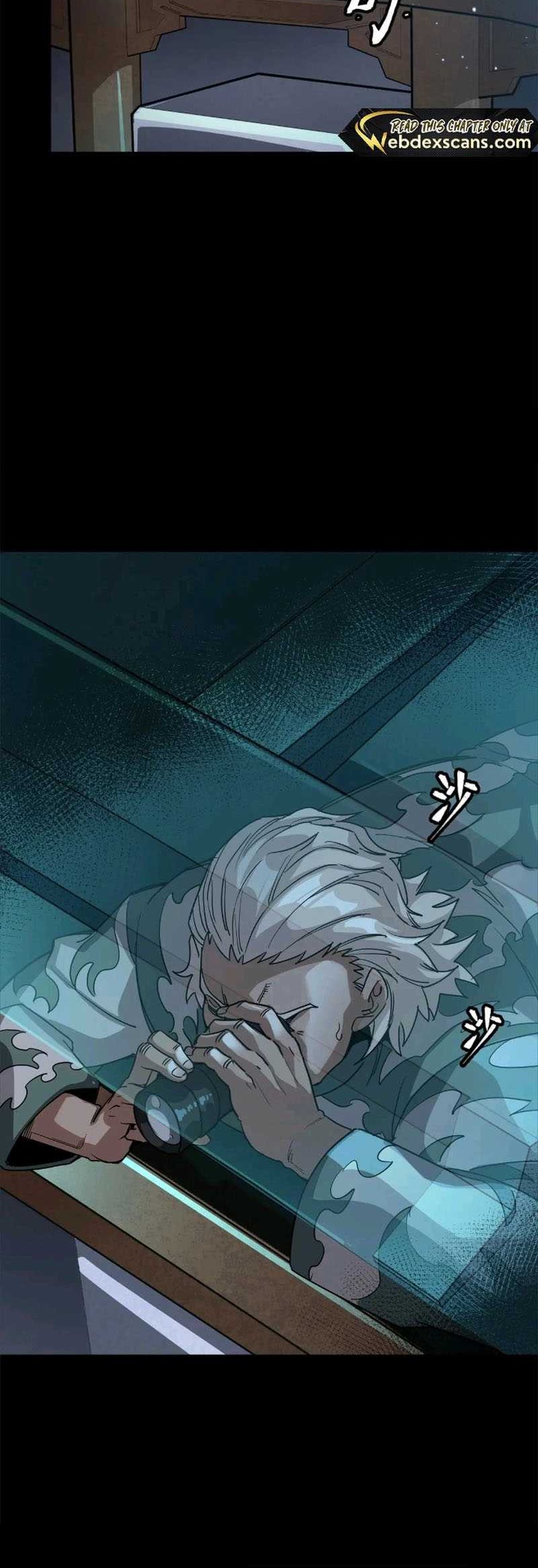 Legend of Star General Chapter 223 Gambar 14