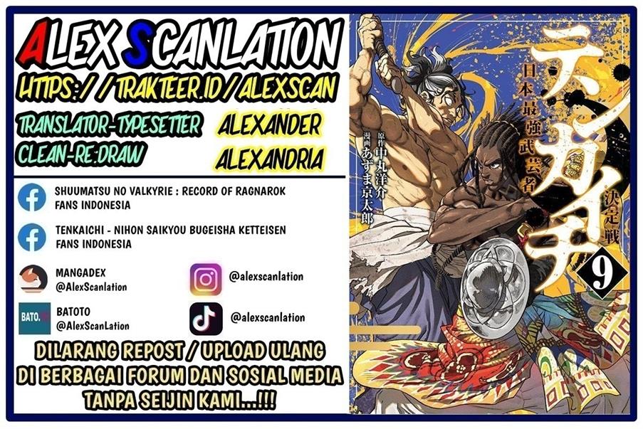 Manga Tenkaichi – Nihon Saikyou Bugeisha Ketteisen Chapter 40 gambar nomor 2