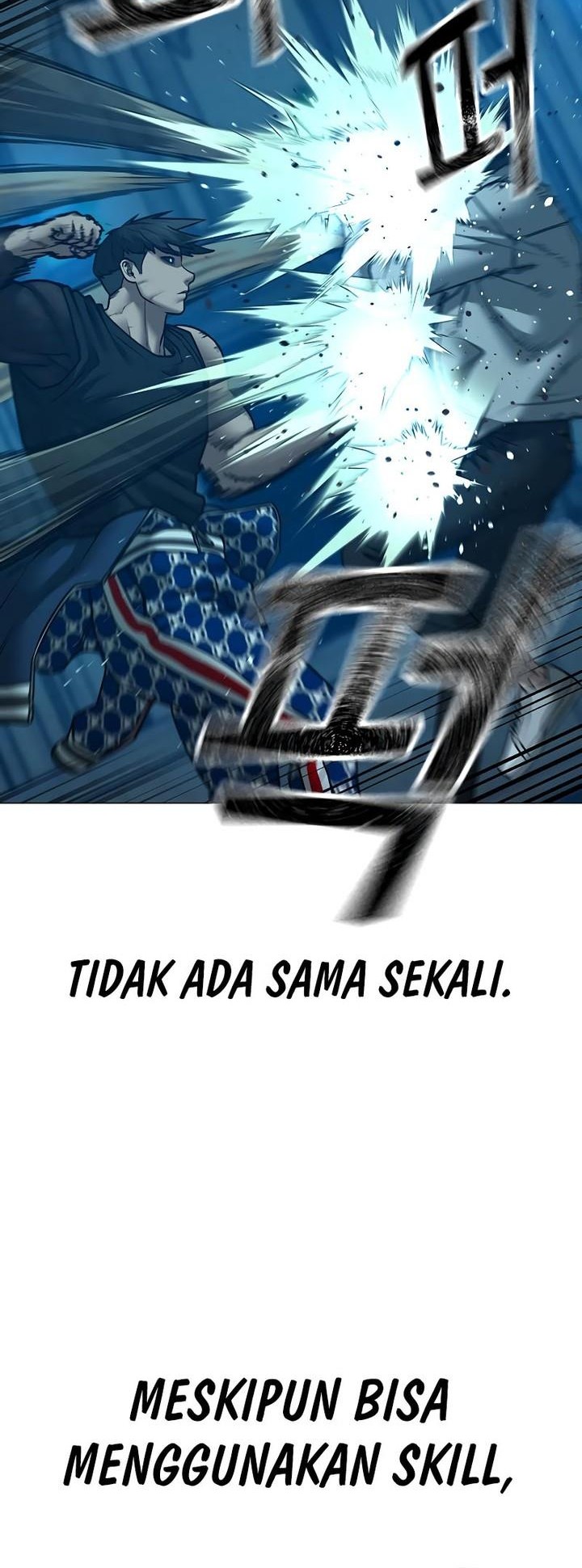 Reality Quest Chapter 129 Gambar 21