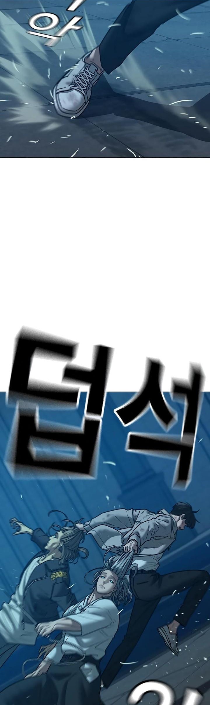 Reality Quest Chapter 129 Gambar 25