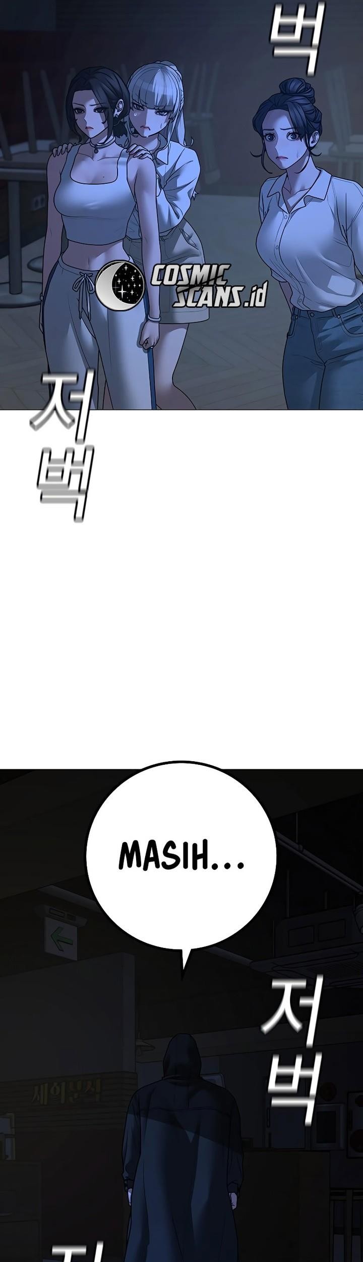 Reality Quest Chapter 128 Gambar 25