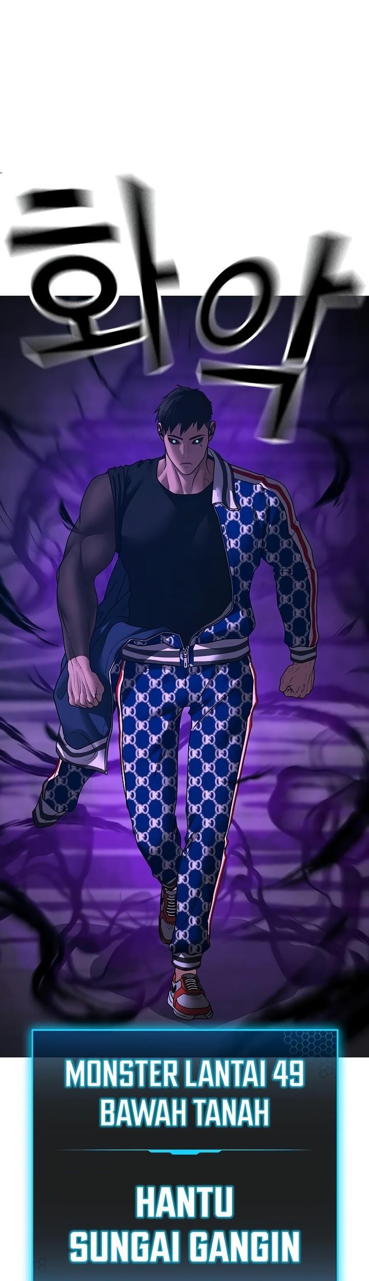 Reality Quest Chapter 128 Gambar 49