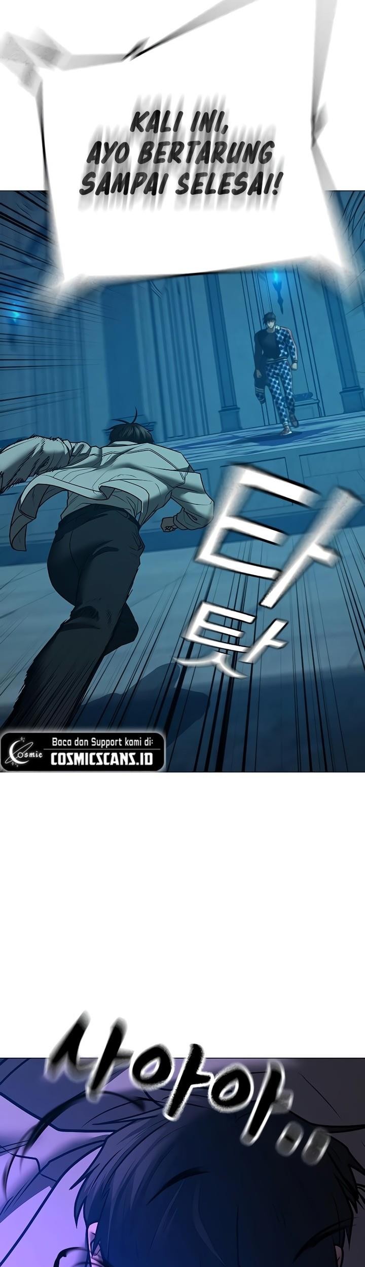 Reality Quest Chapter 128 Gambar 51