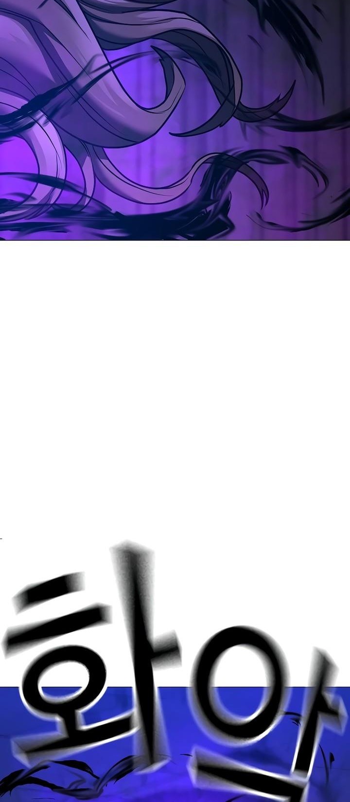 Reality Quest Chapter 128 Gambar 54