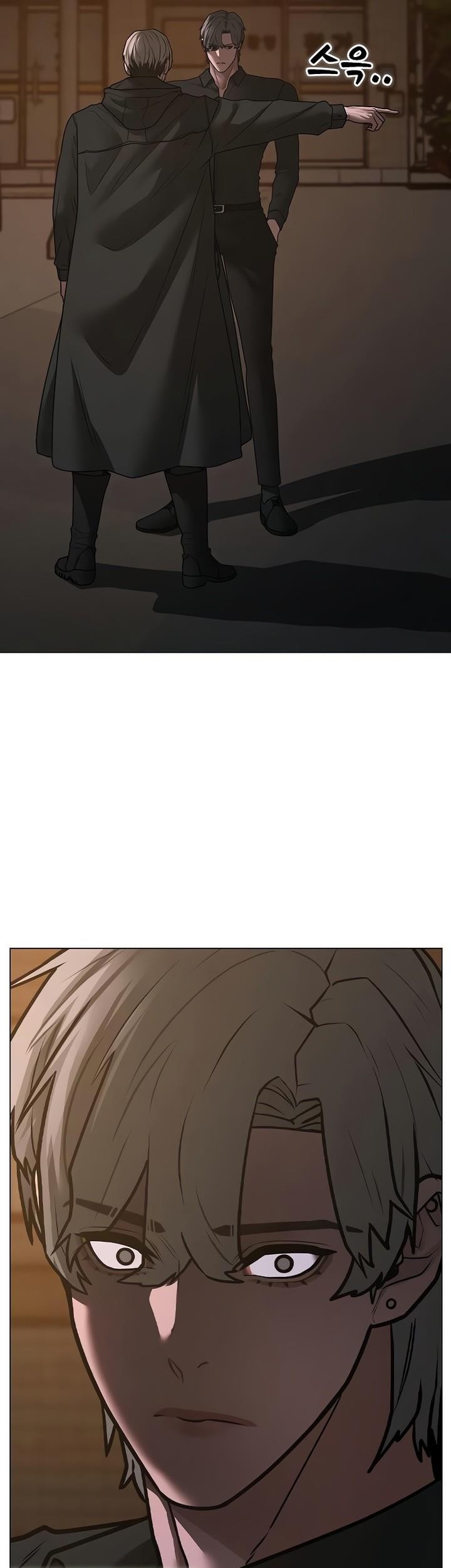 Reality Quest Chapter 128 Gambar 39