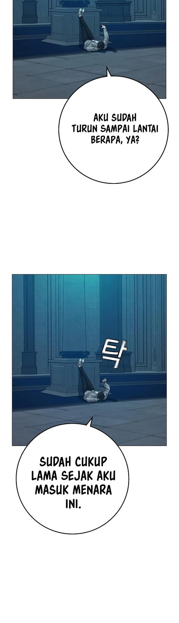 Reality Quest Chapter 128 Gambar 4