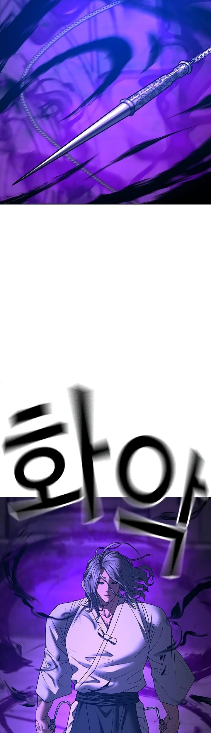 Reality Quest Chapter 128 Gambar 59