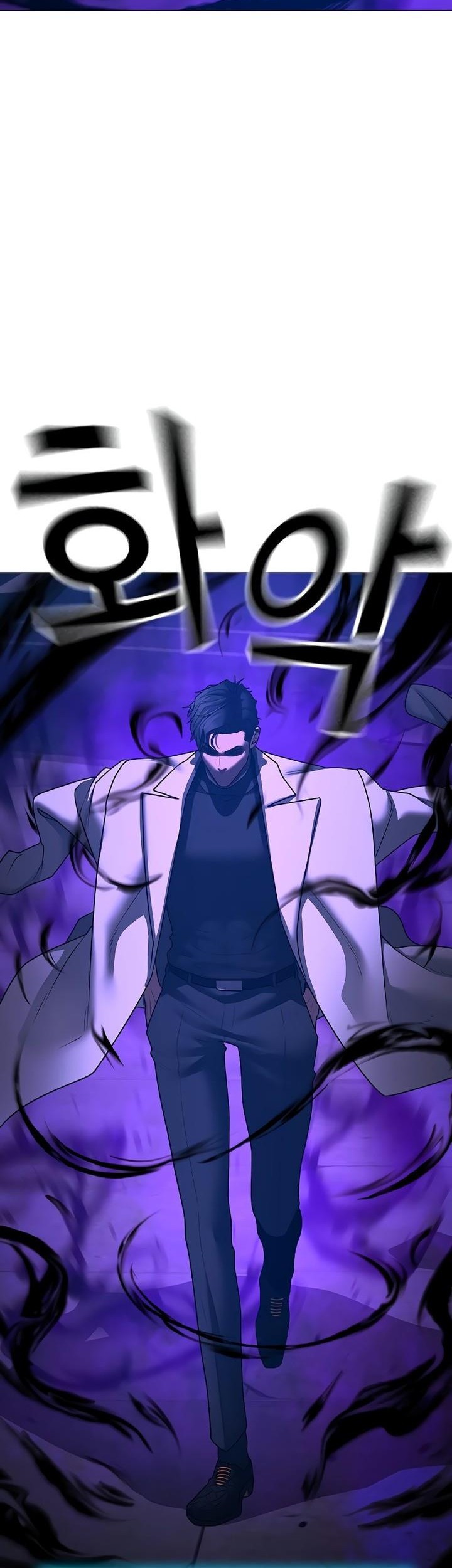 Reality Quest Chapter 128 Gambar 62