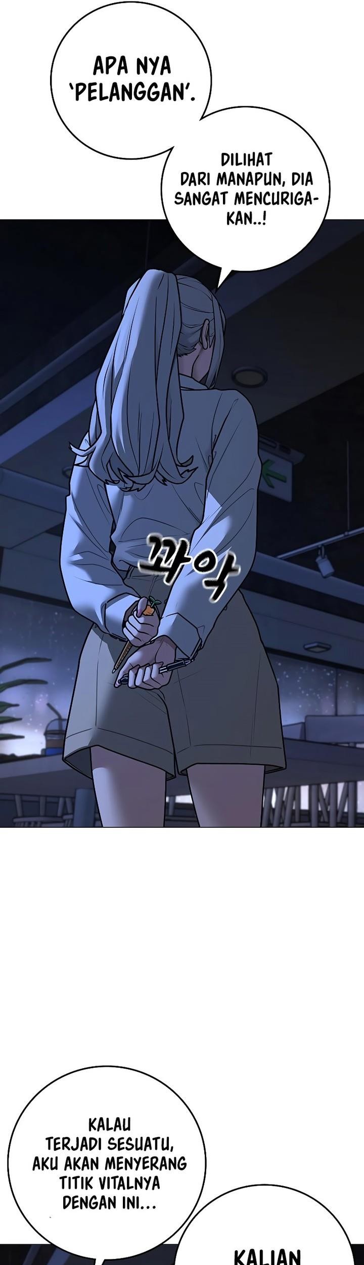 Reality Quest Chapter 128 Gambar 17