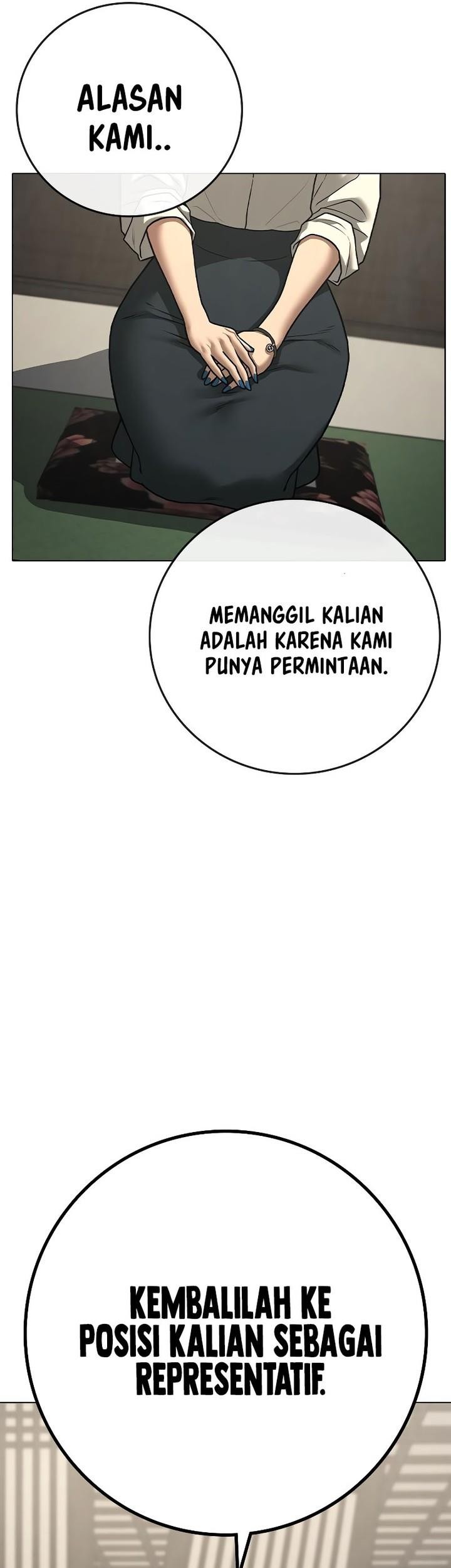 Reality Quest Chapter 127 Gambar 25