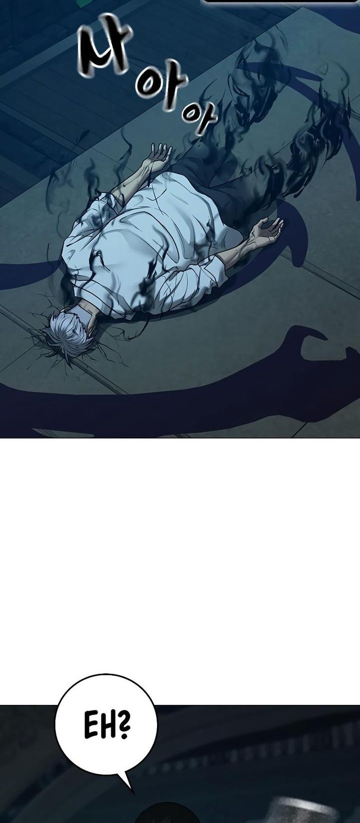 Reality Quest Chapter 127 Gambar 48