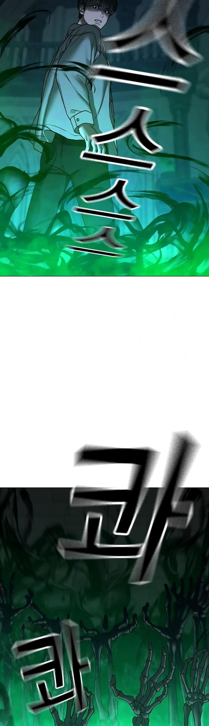 Reality Quest Chapter 127 Gambar 49