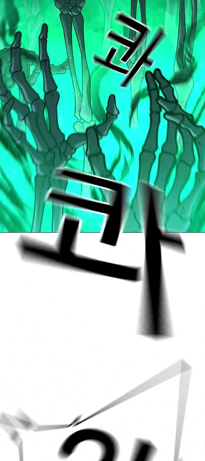 Reality Quest Chapter 127 Gambar 50