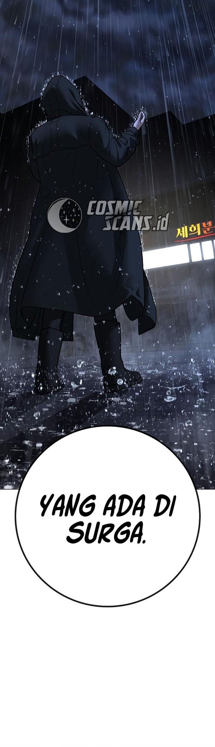 Reality Quest Chapter 127 Gambar 82