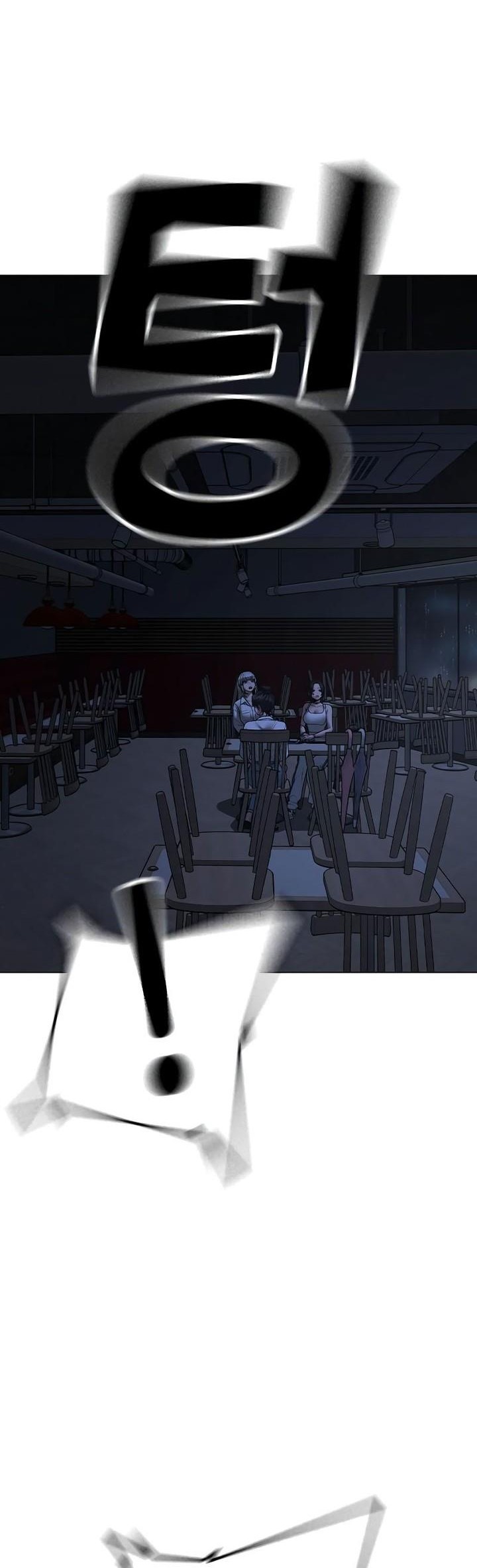 Reality Quest Chapter 127 Gambar 84