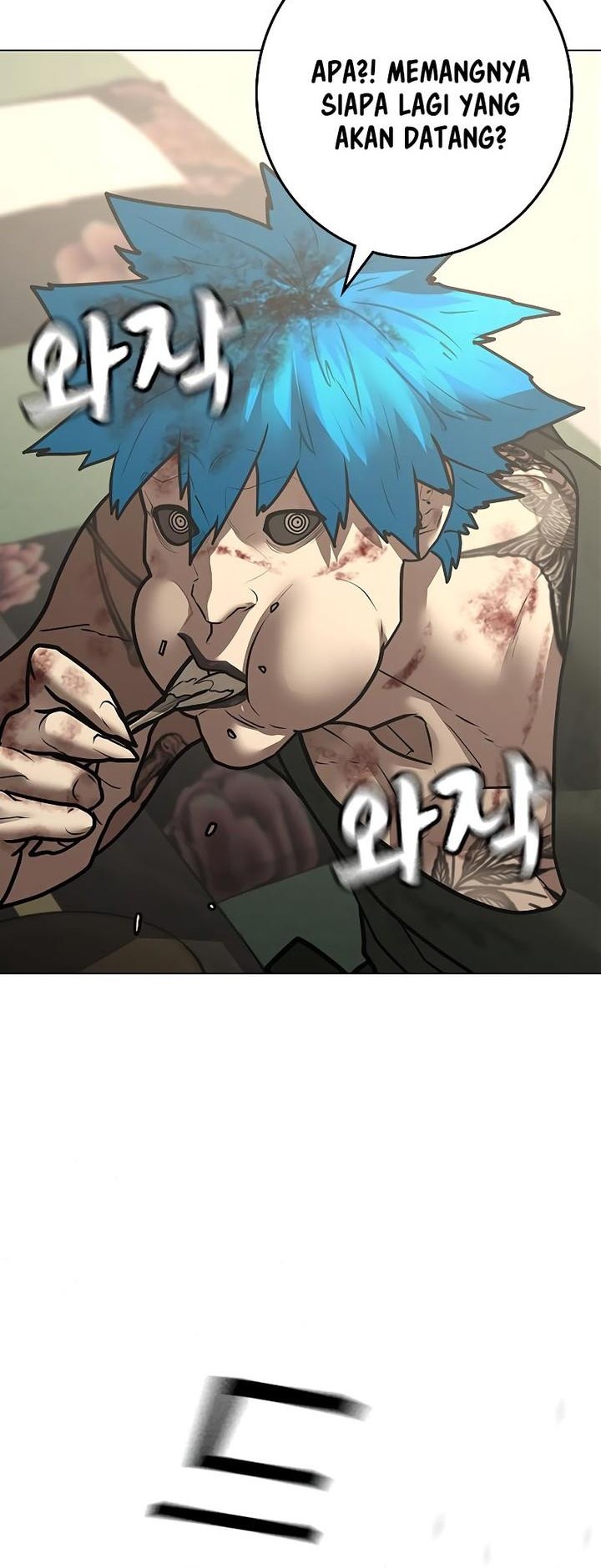 Reality Quest Chapter 127 Gambar 8