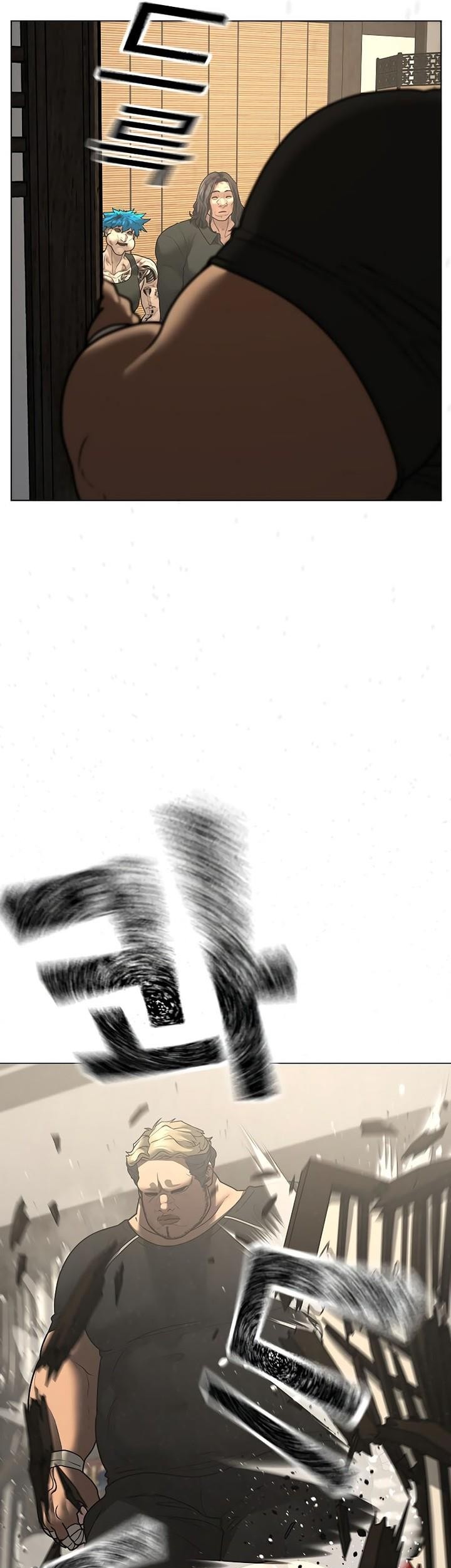 Reality Quest Chapter 127 Gambar 9