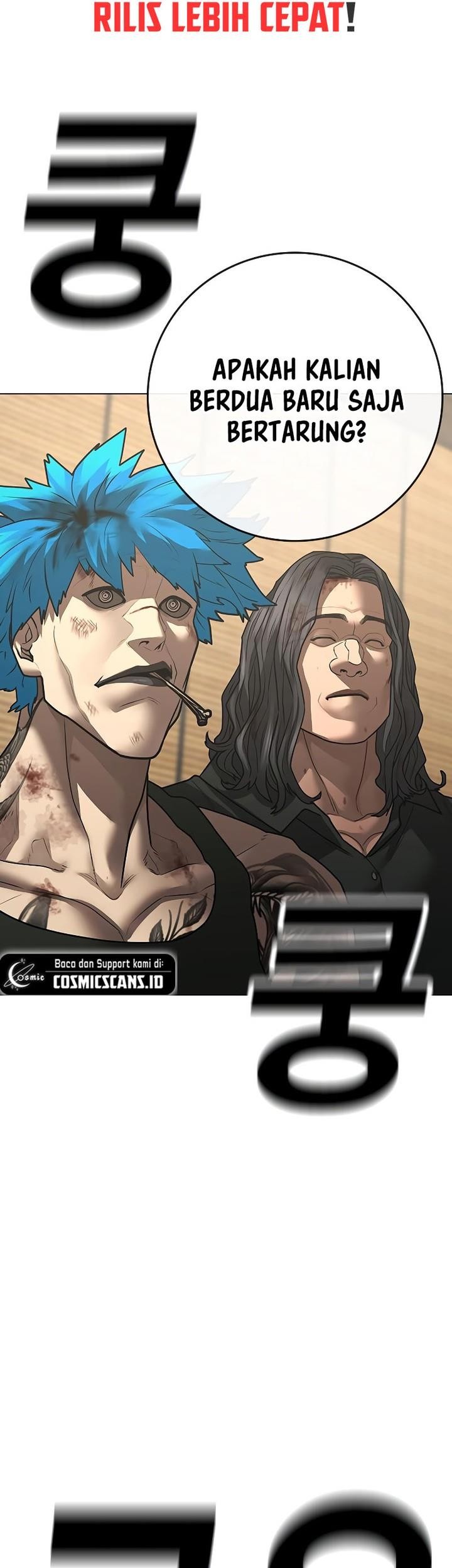 Reality Quest Chapter 127 Gambar 13