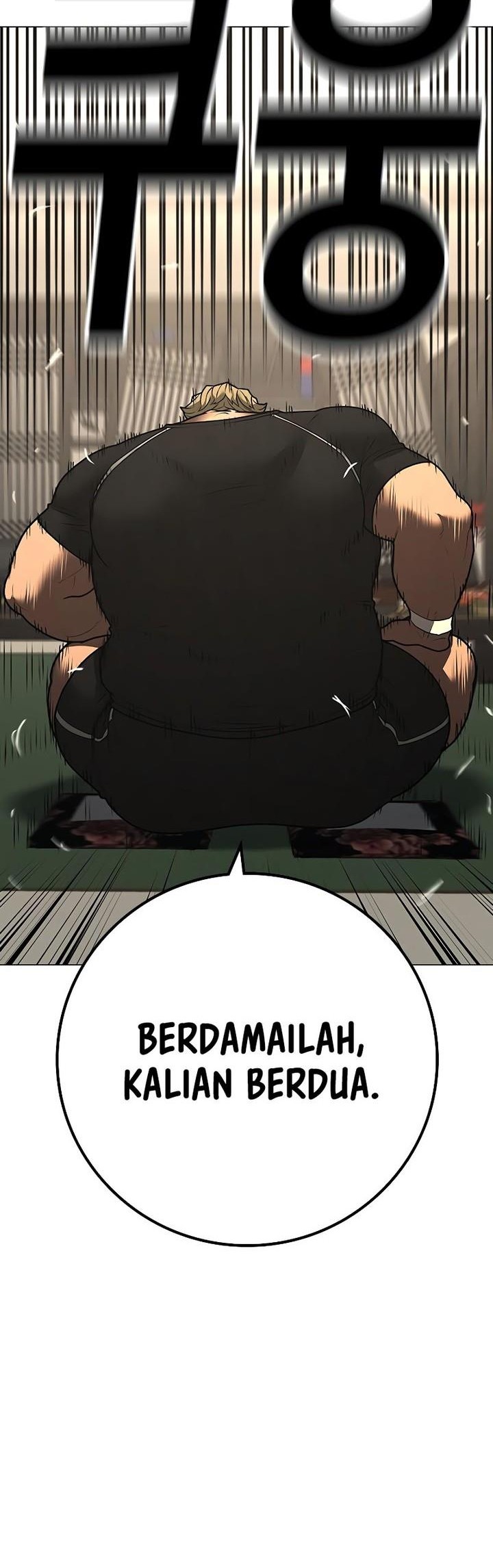 Reality Quest Chapter 127 Gambar 14