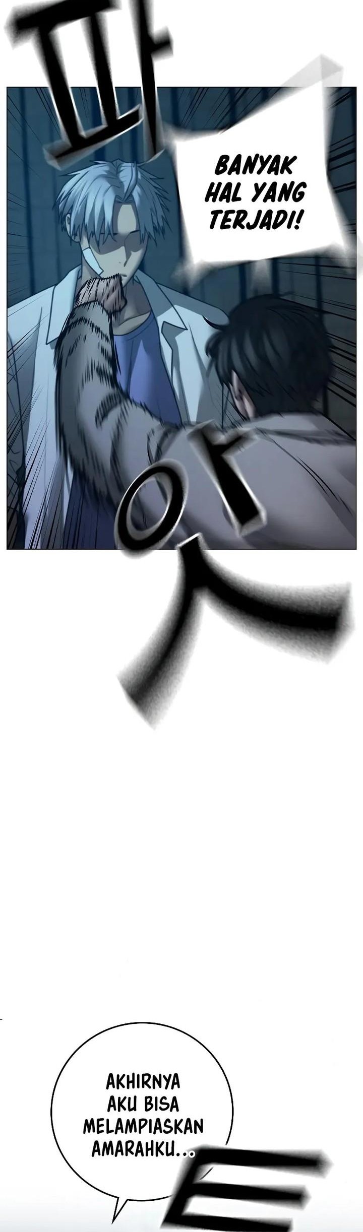 Reality Quest Chapter 126 Gambar 22