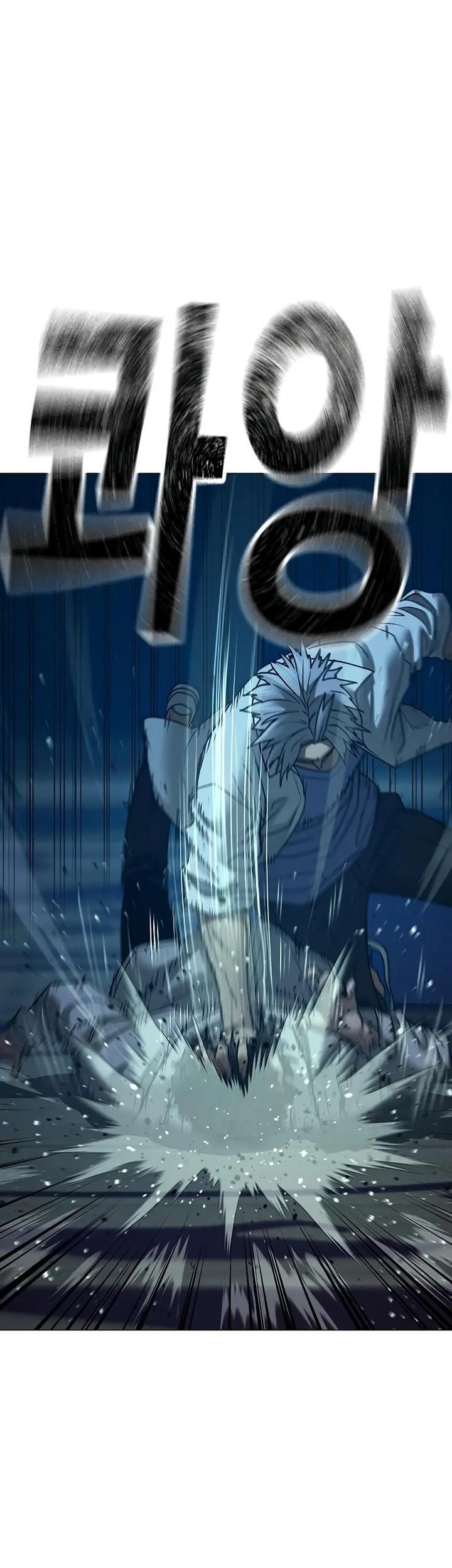 Reality Quest Chapter 126 Gambar 24