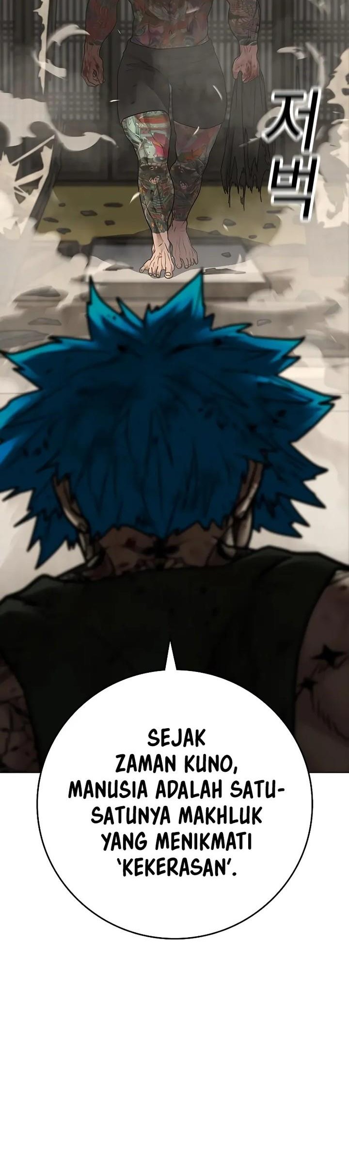 Reality Quest Chapter 126 Gambar 48