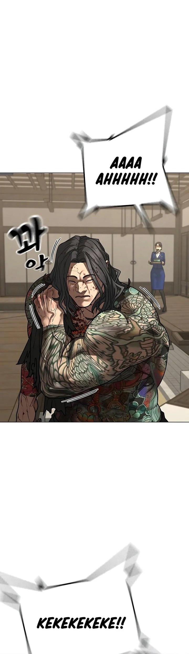 Reality Quest Chapter 126 Gambar 52