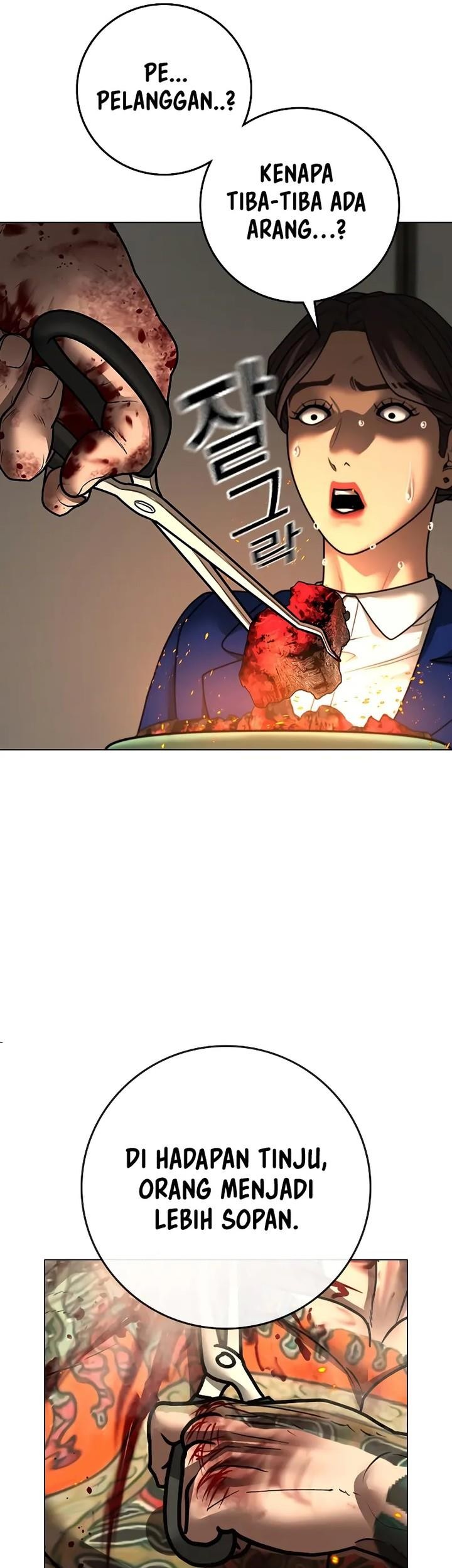 Reality Quest Chapter 126 Gambar 55