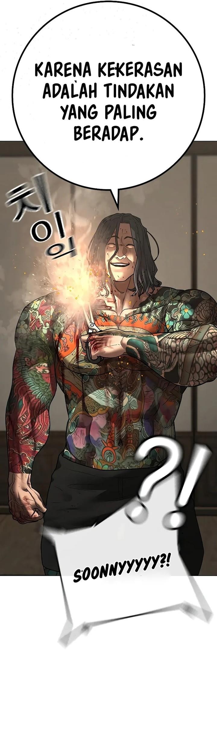 Reality Quest Chapter 126 Gambar 57