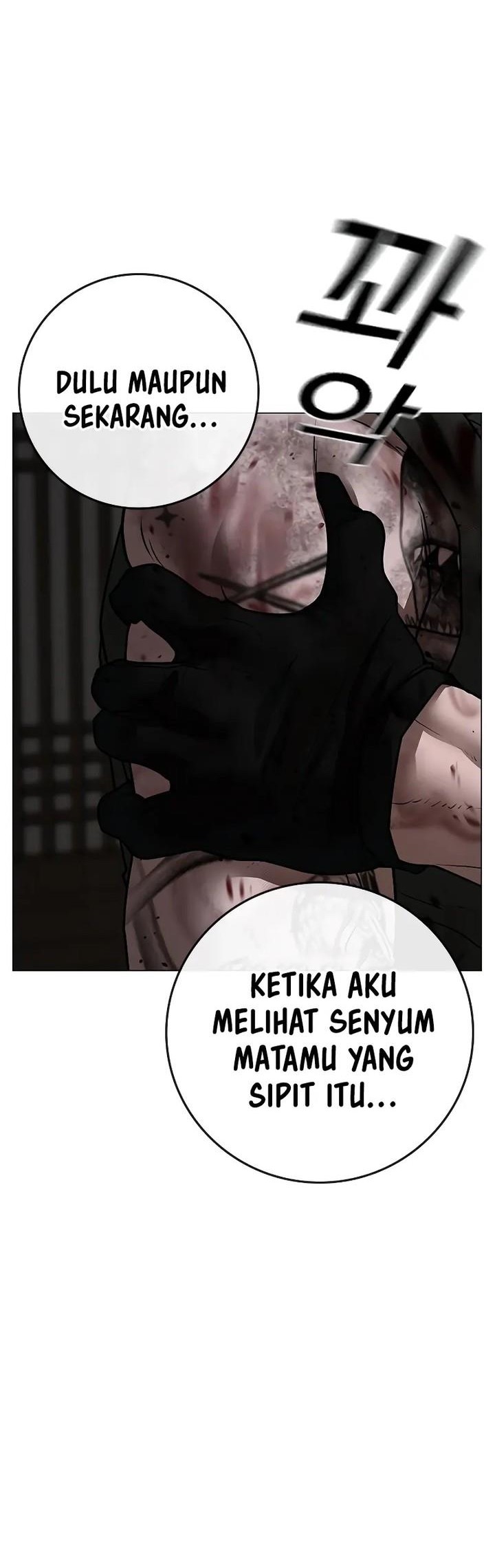 Reality Quest Chapter 126 Gambar 40