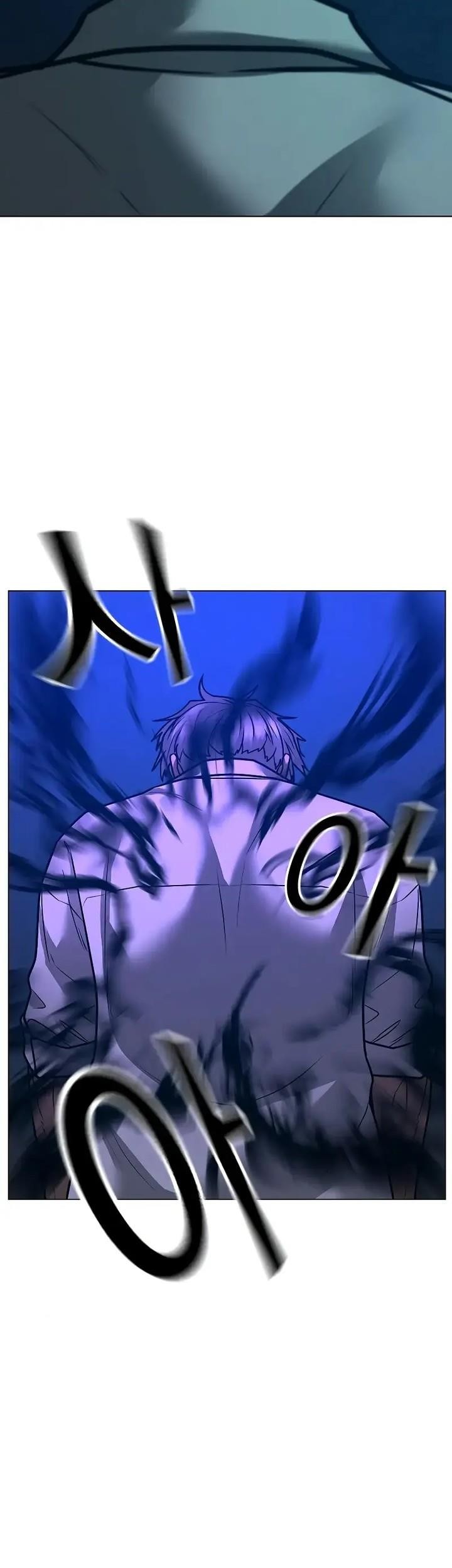 Reality Quest Chapter 126 Gambar 3