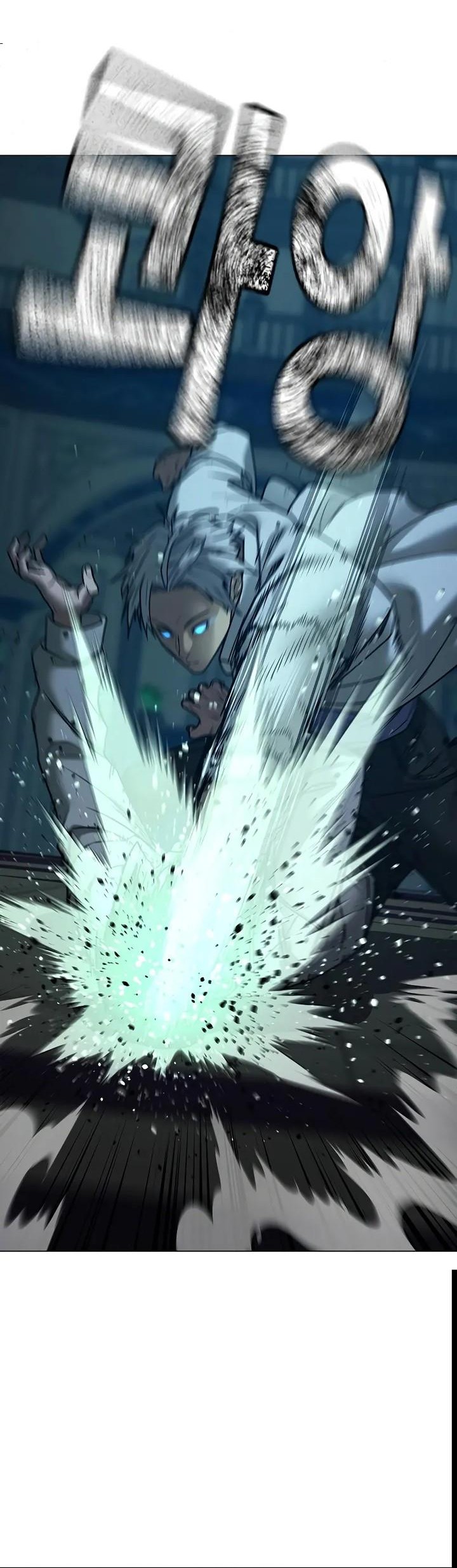 Reality Quest Chapter 126 Gambar 62