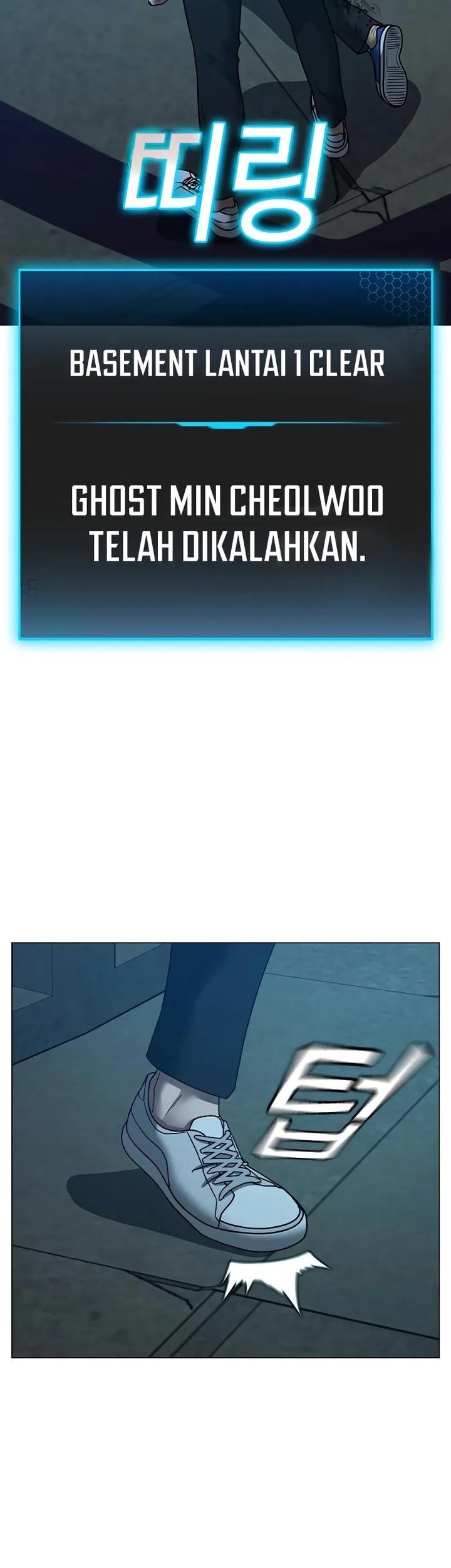 Reality Quest Chapter 126 Gambar 81