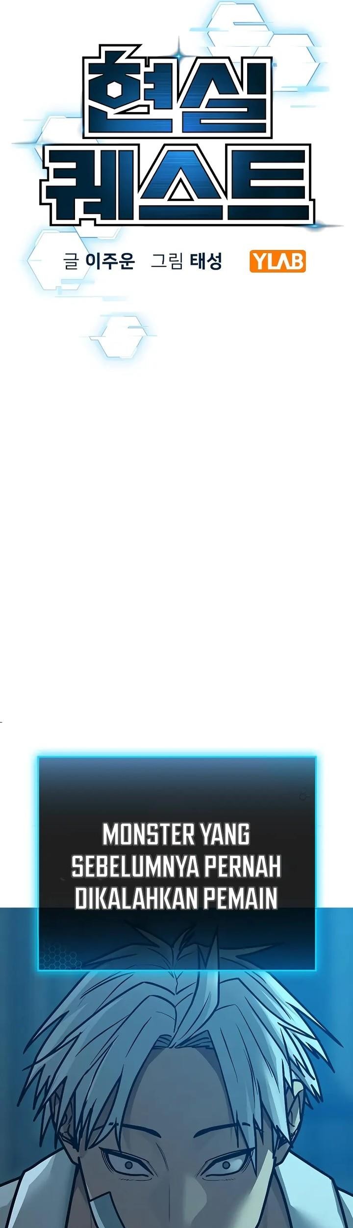 Reality Quest Chapter 126 Gambar 11