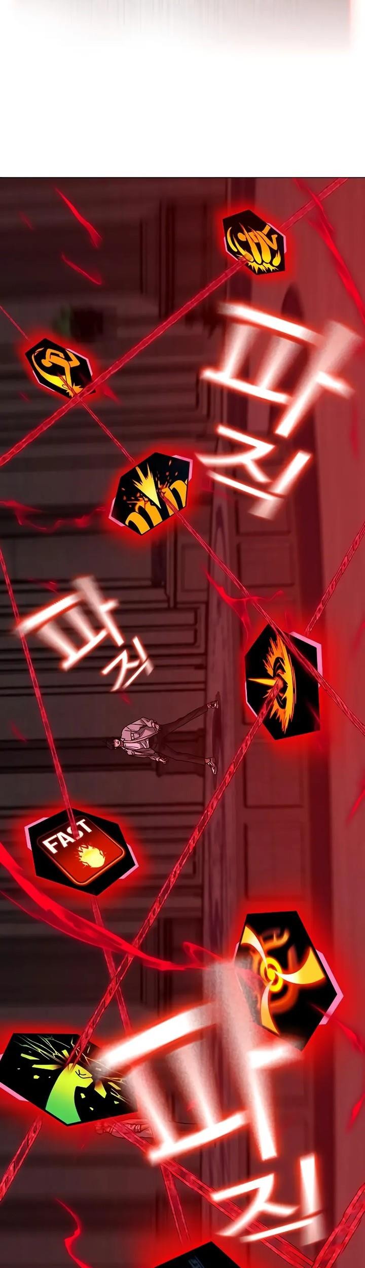 Reality Quest Chapter 126 Gambar 17