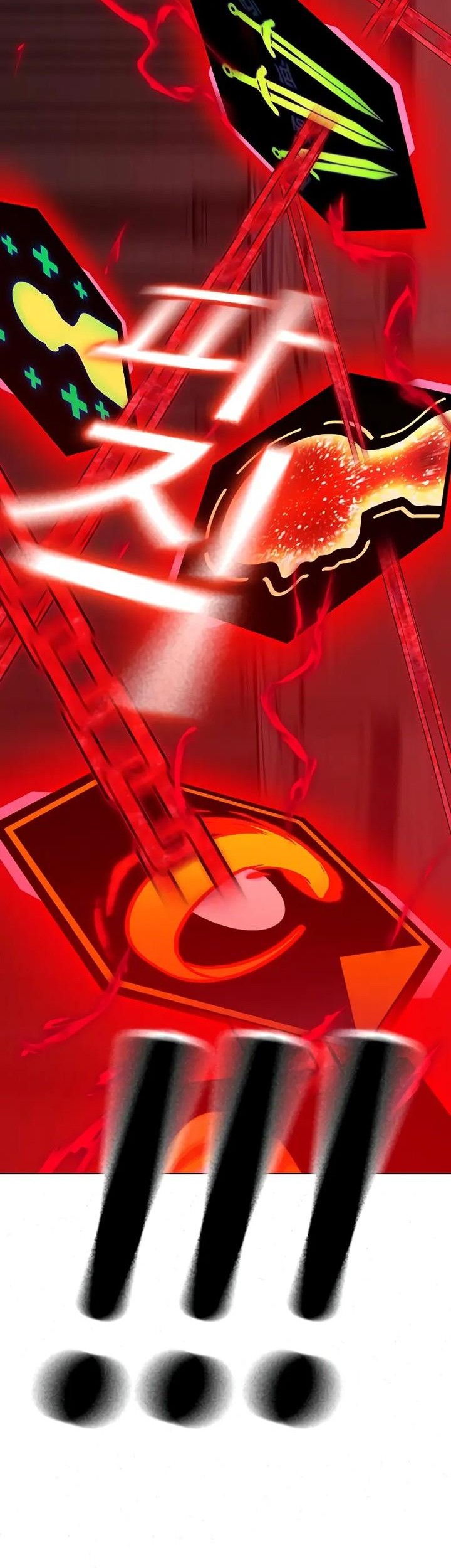 Reality Quest Chapter 126 Gambar 18