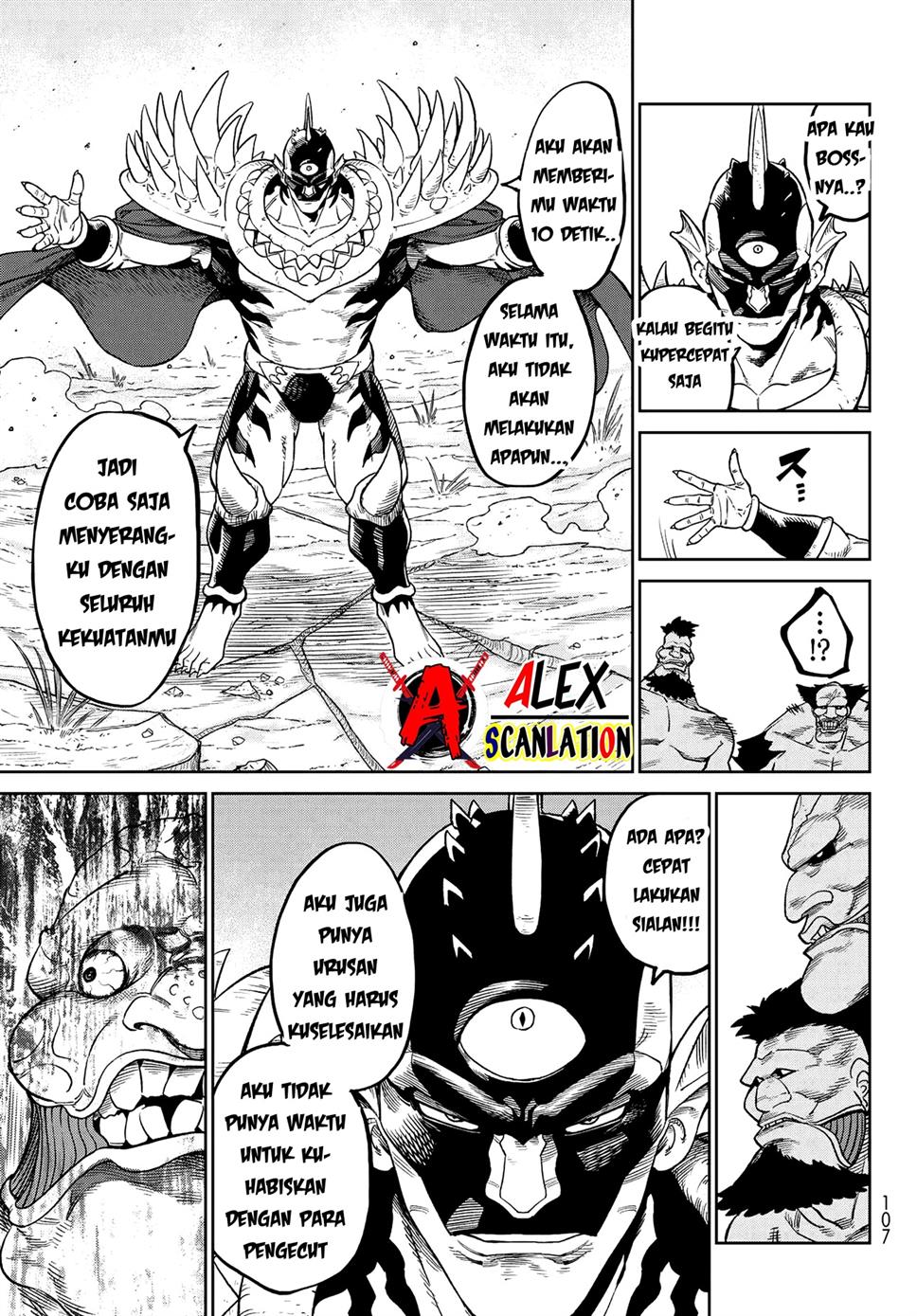 Versus Chapter 19 Gambar 5