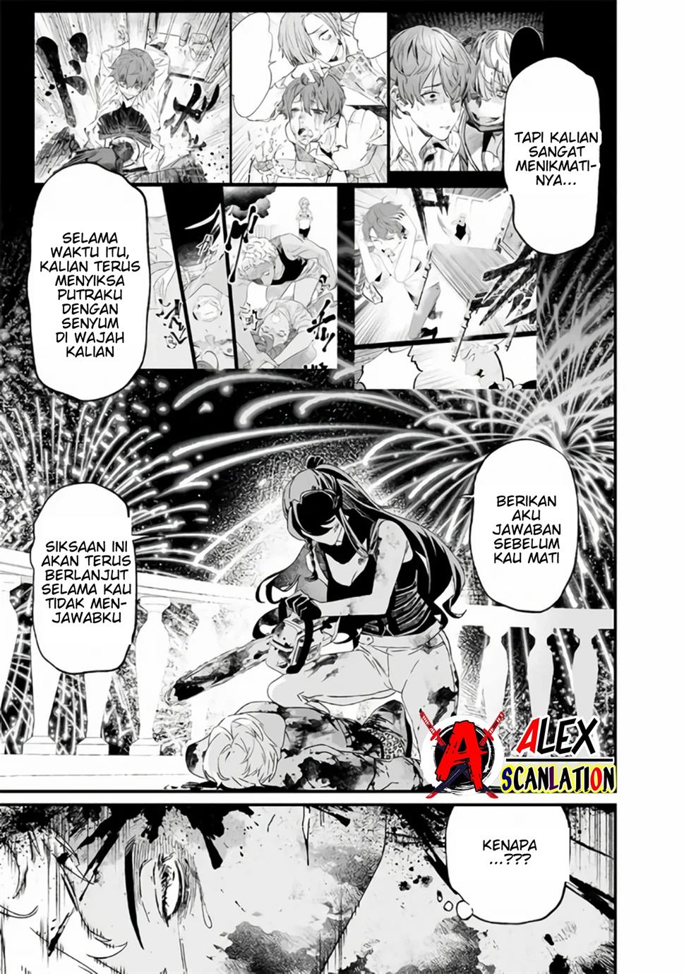 Maria no Danzai Chapter 31 Gambar 14