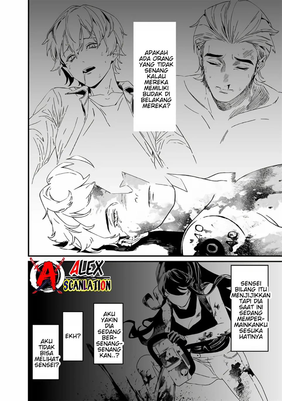 Maria no Danzai Chapter 31 Gambar 15