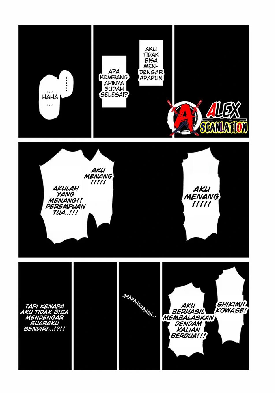 Maria no Danzai Chapter 31 Gambar 16