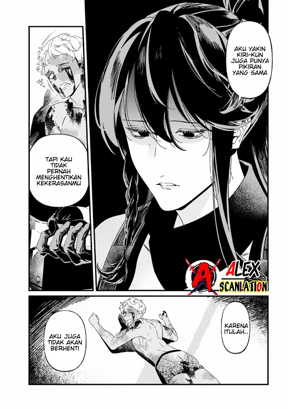 Maria no Danzai Chapter 31 Gambar 10