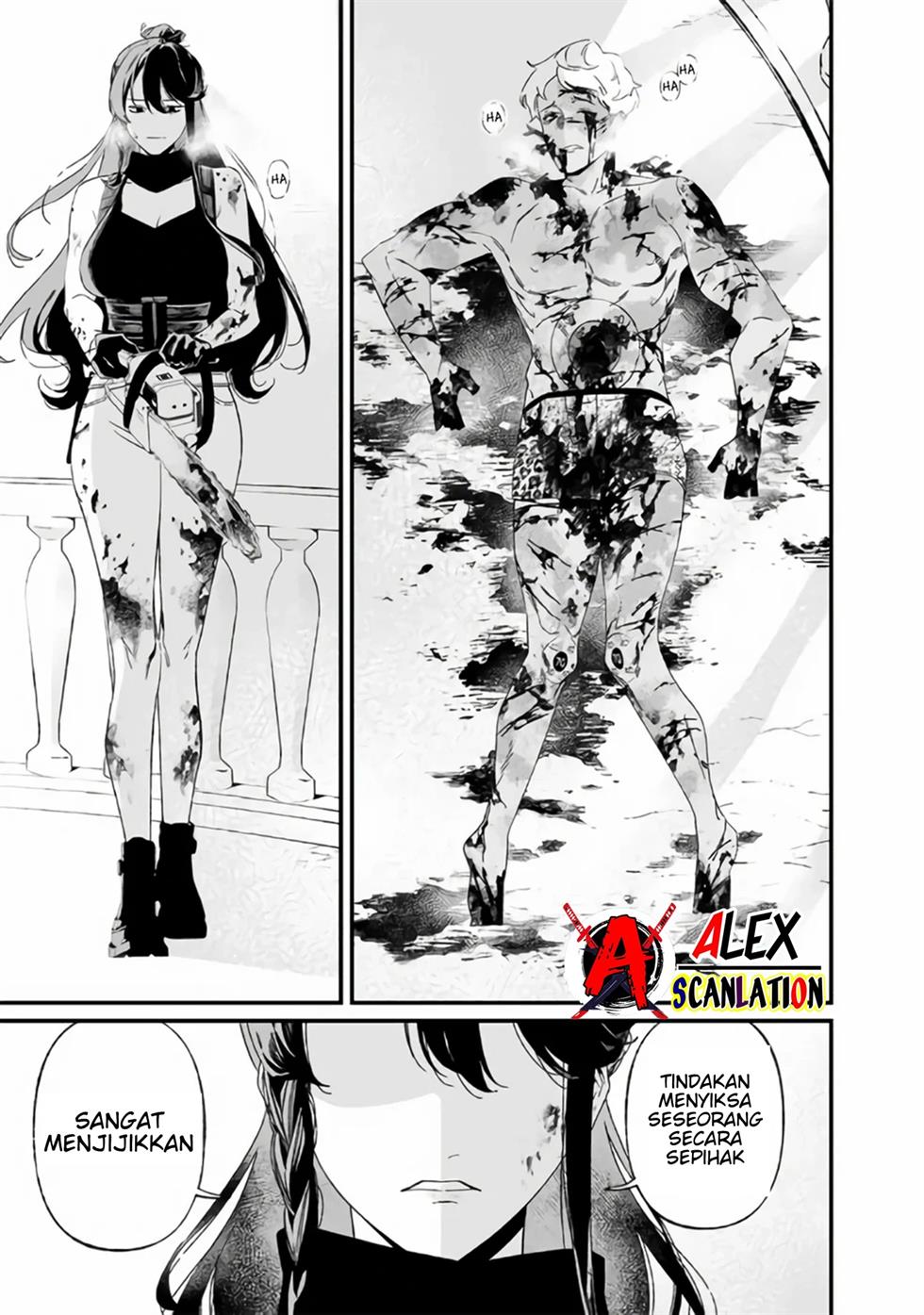 Maria no Danzai Chapter 31 Gambar 12