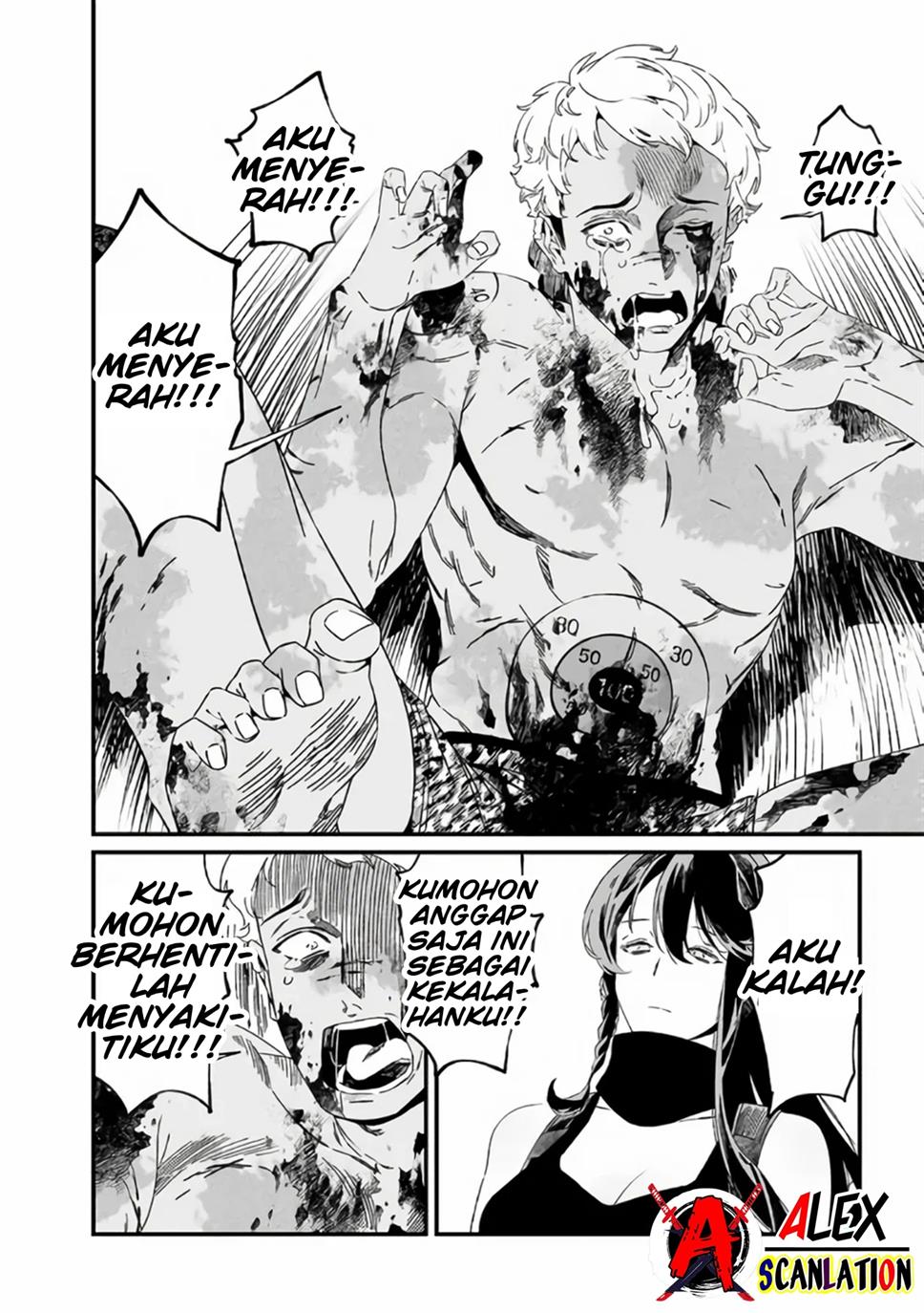 Maria no Danzai Chapter 31 Gambar 8