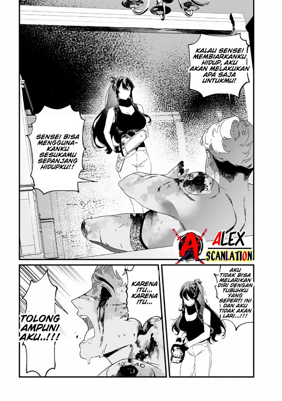 Maria no Danzai Chapter 31 Gambar 9