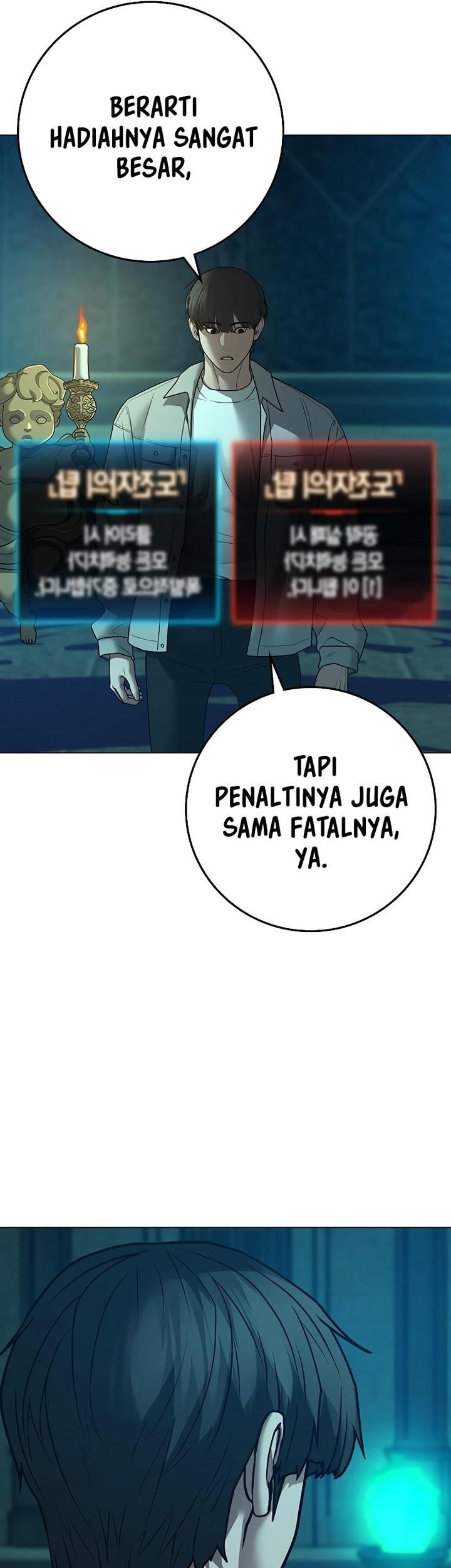 Reality Quest Chapter 125 Gambar 27