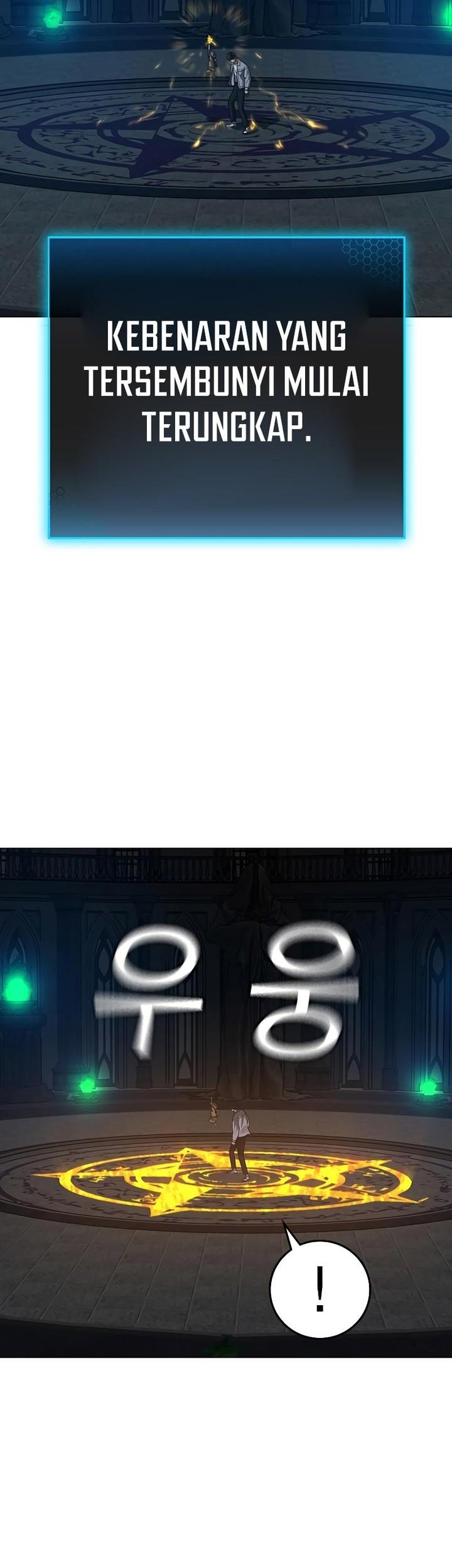 Reality Quest Chapter 125 Gambar 32
