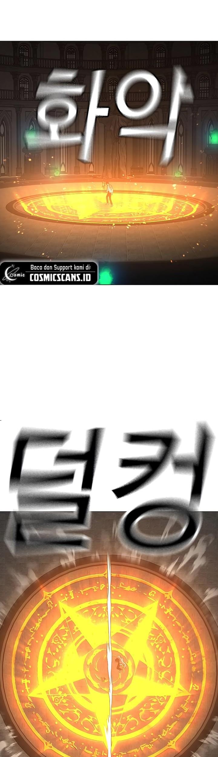 Reality Quest Chapter 125 Gambar 33