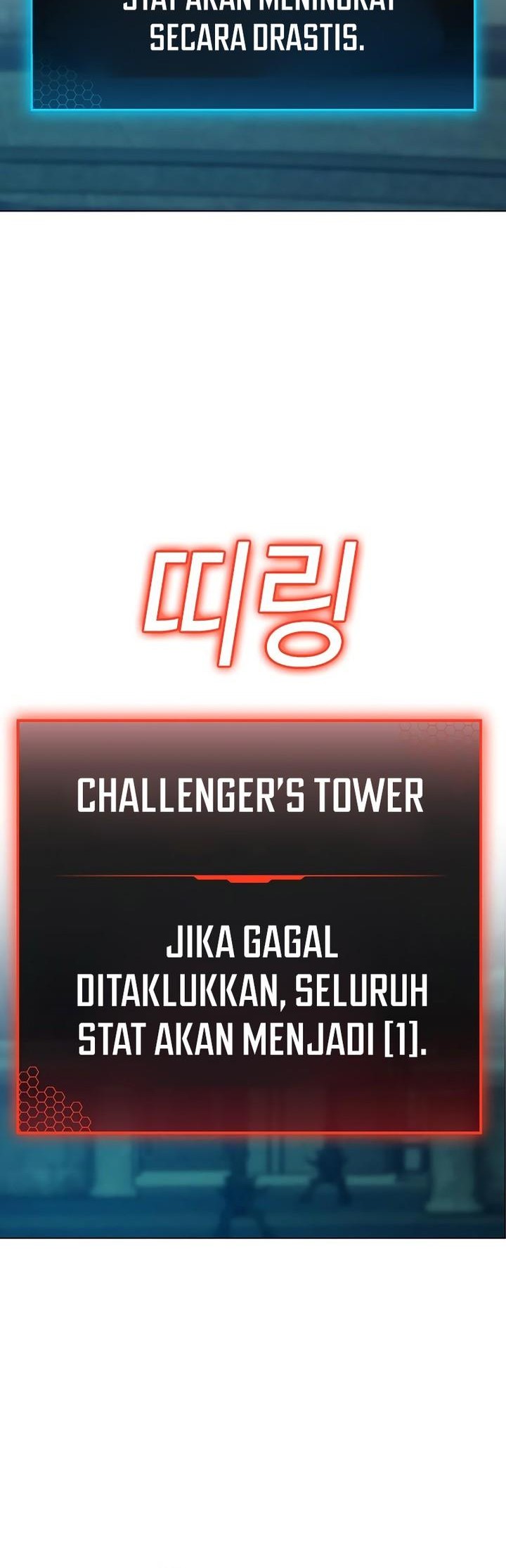 Reality Quest Chapter 125 Gambar 26