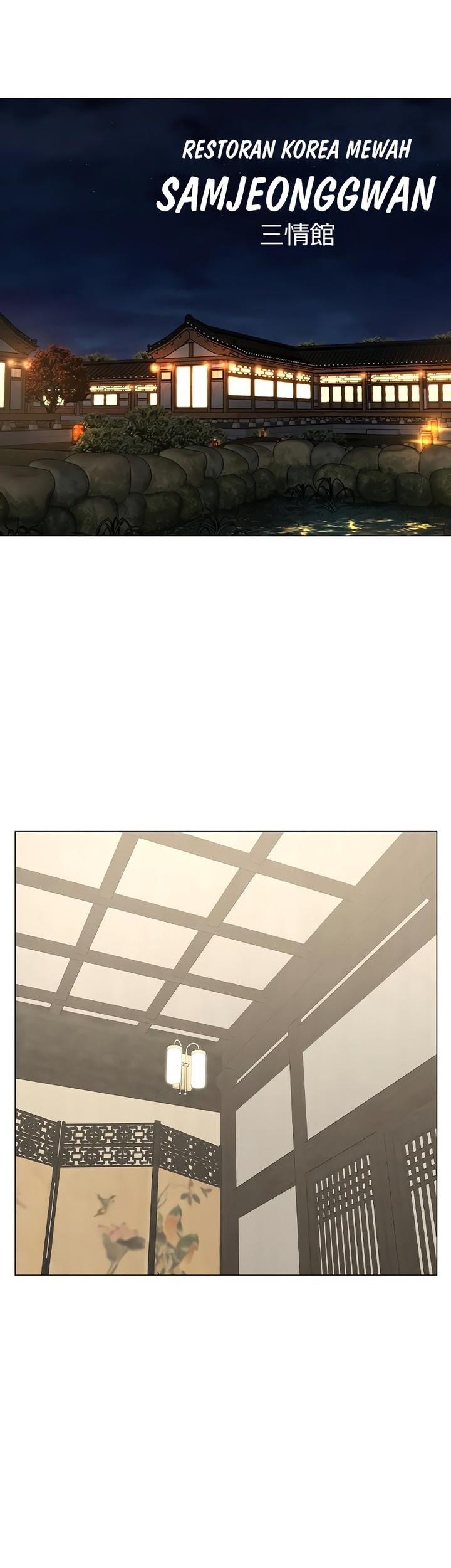 Reality Quest Chapter 125 Gambar 54