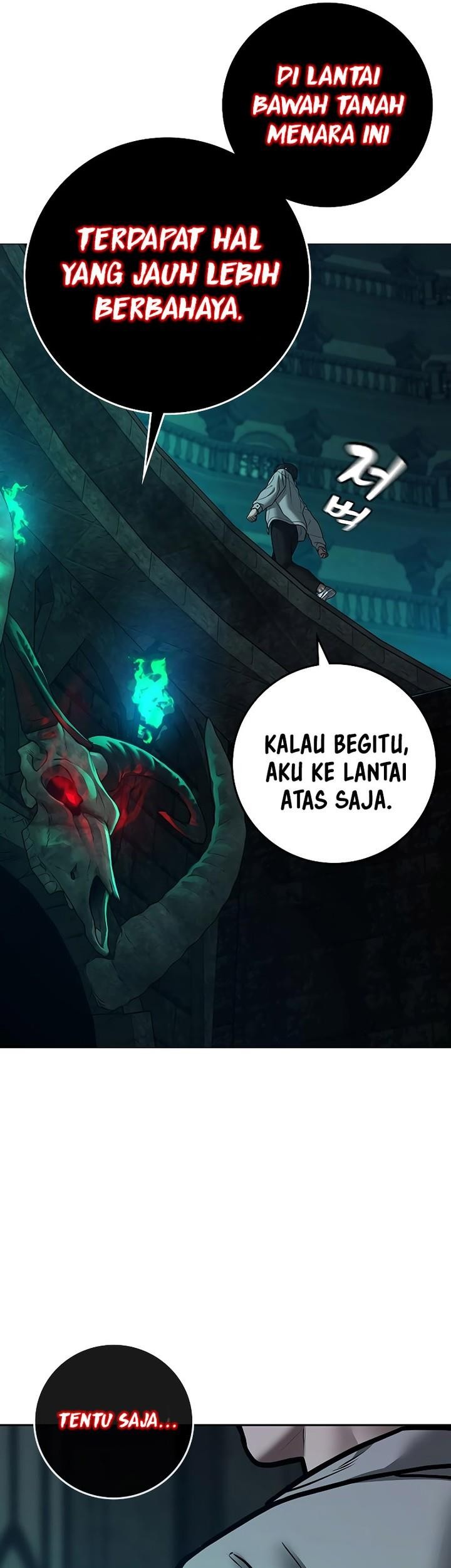 Reality Quest Chapter 125 Gambar 41